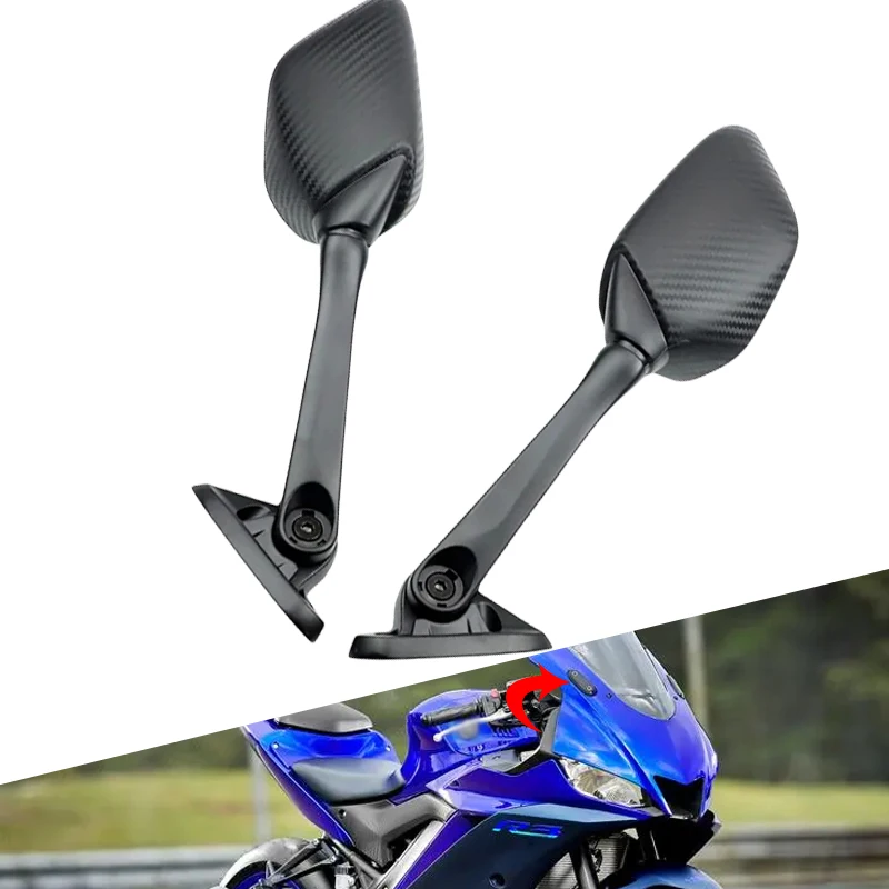 

Подходит для Yamaha YZF-R3 R5 R15, аксессуары для мотоциклов из углеродного волокна, зеркало заднего вида, белое стекло, складное боковое зеркало Sportbike