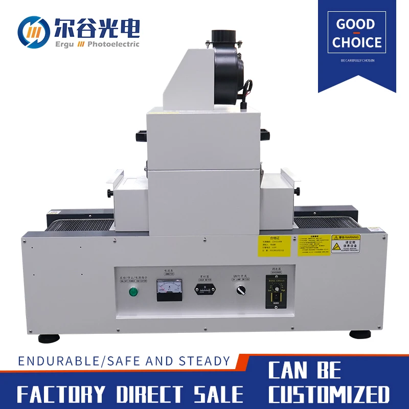 RX200-1 small uv curing machine 1kw high power uv light curing machine type glue light fixing