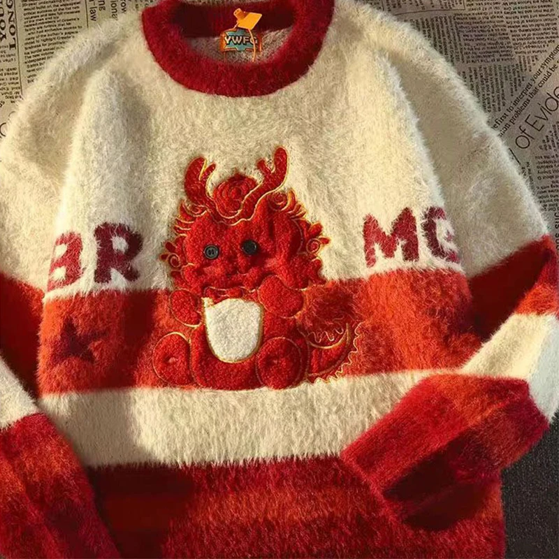 

New Year Dragon Embroidery Red Ugly Sweater for Men Autumn Winter China-Chic Loose Knitted Pullovers Funny Male Clothing Vintage