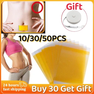 10/30/50pcs Slimming Patches Body Sculpting Belly Stickers Fat Burning Weight Loss Body Firming Waist Thin Arm Slim Navel Patch