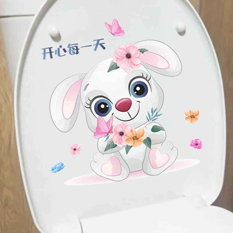 M496 Happy Every Day With Bunny Bouquet Toilet Sticker Bagno Toilet Cover Sticker Wall Stickers Wc Per La Decorazione Domestica