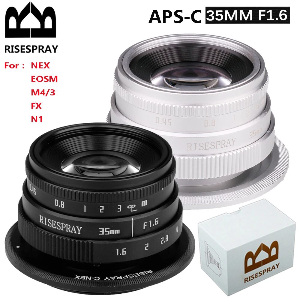 Mini 35mm F1.6 CCTV APS-C C Mount Manual Focus Large Aperture Lens