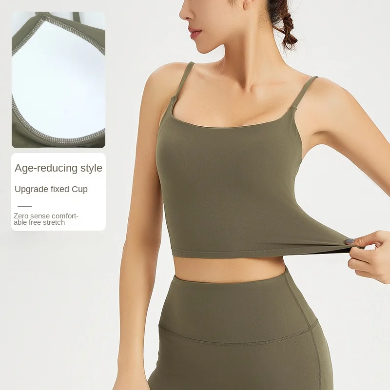 

New Spring/Summer Sports Bra Women's Fitness Running Bra Integrated Beauty Back Strap Breathable Yoga Cloth Vest