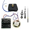 12888 15mm Screw In Type Trigger Movement  With Plastic Music Chime Box and Horn Hands Clock Accessory Quartz Diy Mechanism Kits 1