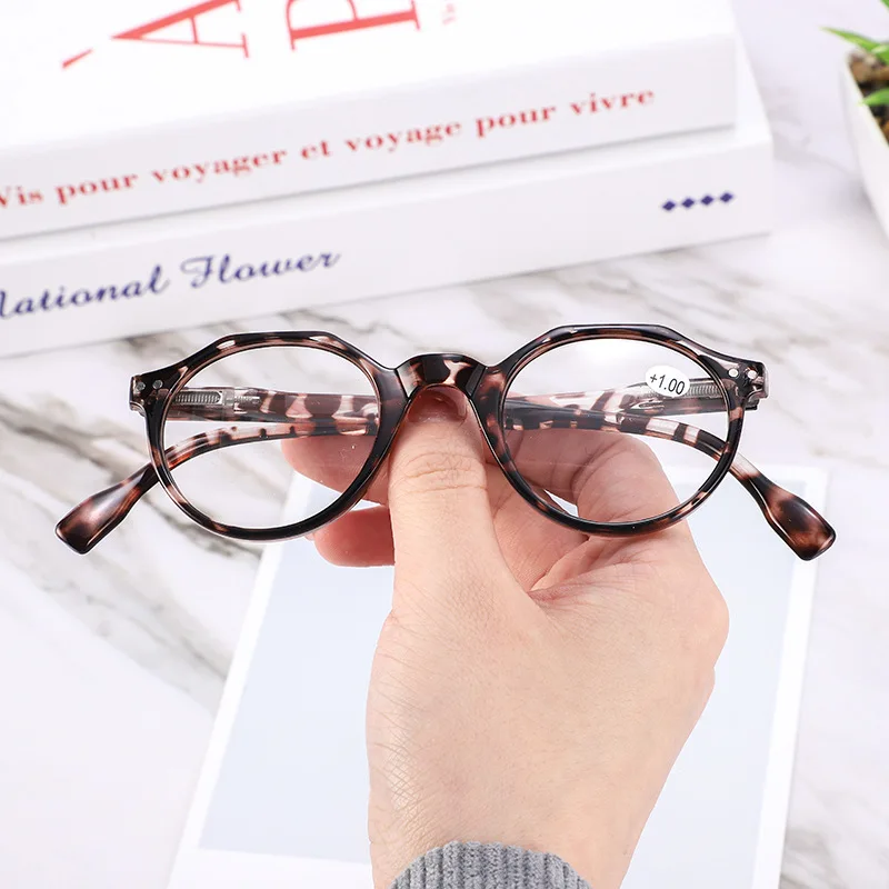 Sleek Small-Frame Unisex High-Definition Reading Glasses