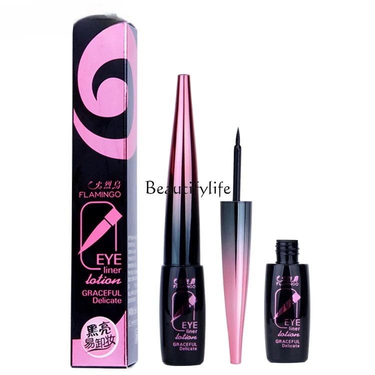 

Liquid Eyeliner Quick-Drying Waterproof and Durable Not Smudge Beginner Hard Head Black Makeup Fine Cream