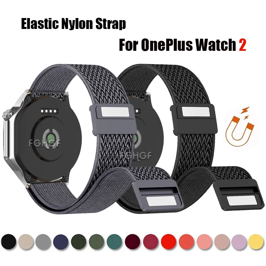 Nylon Magnetic Buckle Strap Bracelet Wristband