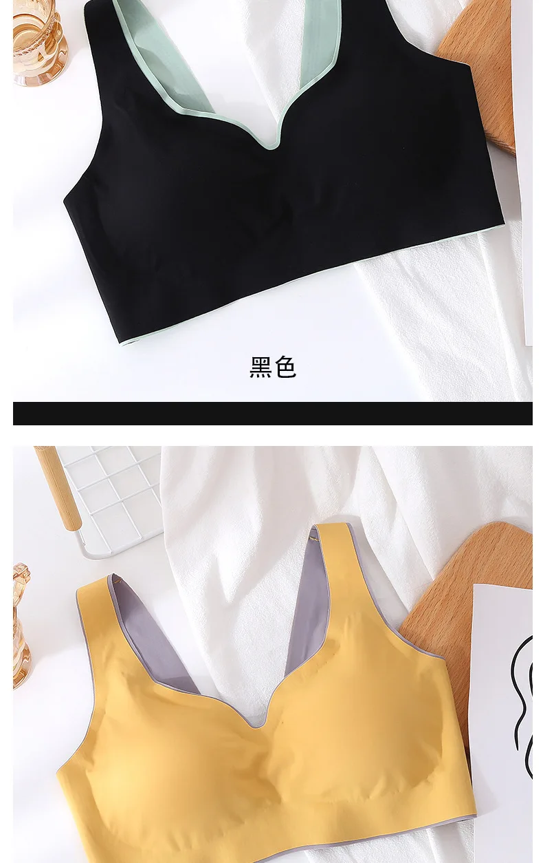 Latex Seamless Underwear Lady Gather Pad No Steel Ring Vest Type Sports Sleep Bra Sexy Solid Push Up Intimate Comfortable Bra sexy bra panty set