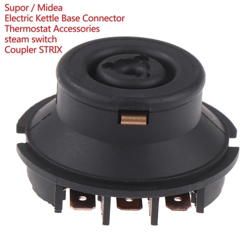 1pcs Electric Kettle Base Connector Thermostat Temperature Switch Connector Black Coupler STRIX Repair Accessories Steam Switch