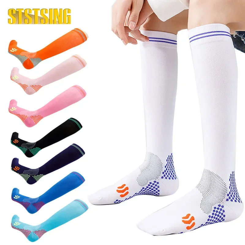 

1 пара, Компрессионные носки до колена, 20-30 мм рт. Ст.