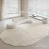Light Luxury Living Room Decoration Carpet Irregular Shape Rugs for Bedroom Fluffy Soft Marble Plush Rug Thick Anti-slip Floor 2
