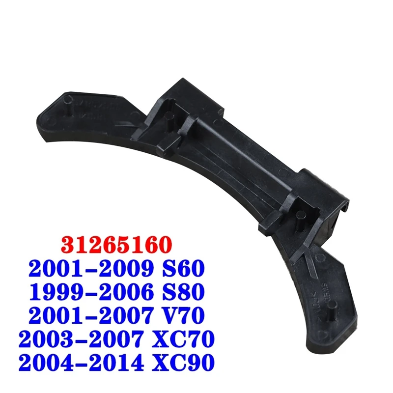 Car Hinge Bracket Tank Fuel Flap Hinge for Volvo V70 S60 S80 XC90 30649879 9483545 31265160