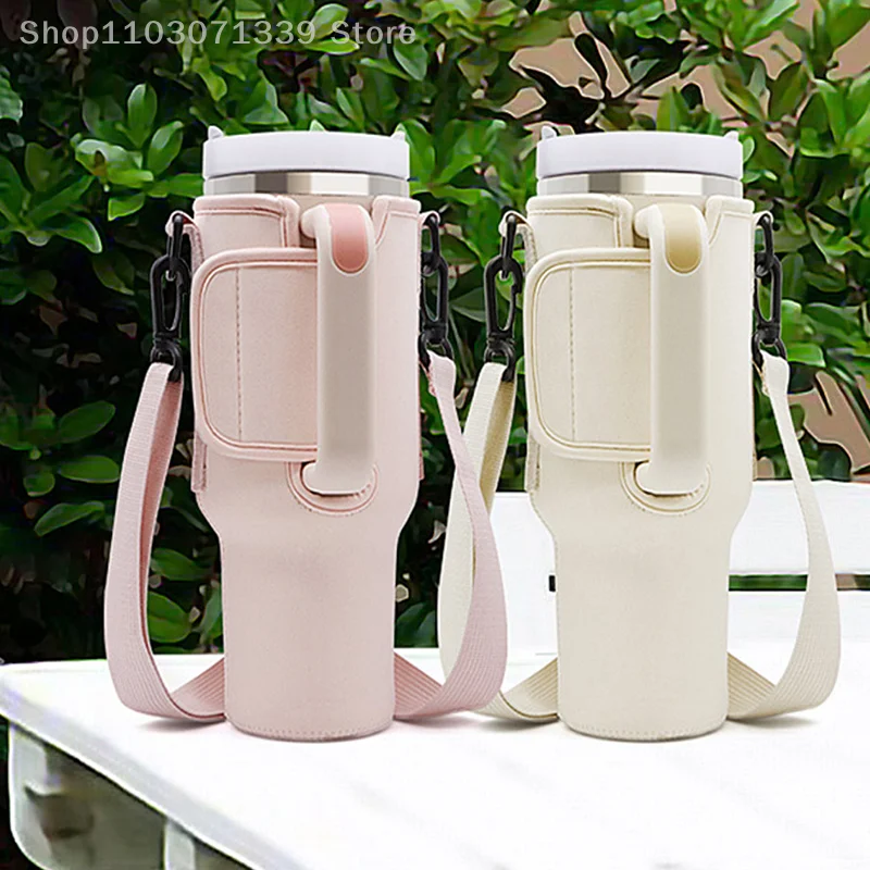 

Outdoor Portable 40OZ Bottle Bag Cup Holder Adjustable Shoulder Strap Various Colours Available Mug Accessories