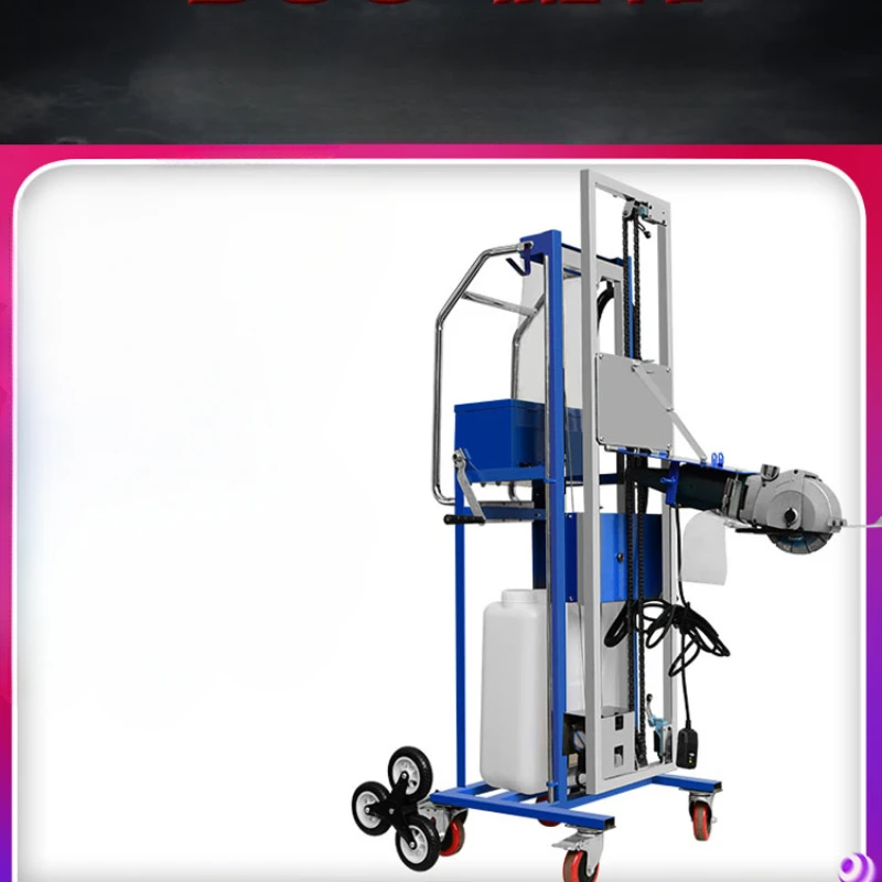 

Water and electricity installation, one-time forming dust-free desktop slotted frame