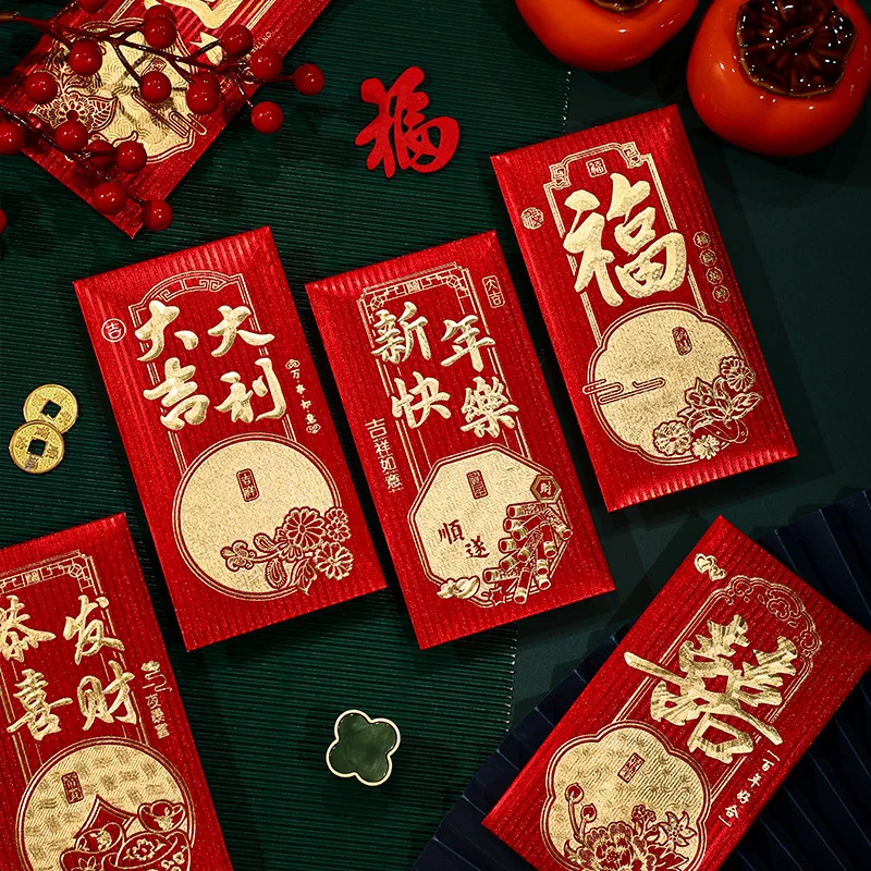 

30pc 2024Chinese New Year's Red Envelope Wedding Banquet Double Happiness Bonus Relocation Lucky Money Dragon Year Red Envelope