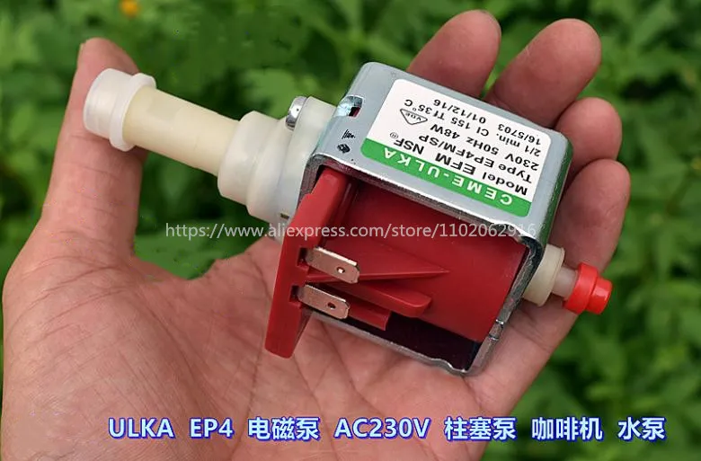 Italy imports ULKA EP4 solenoid pump Food grade high pressure water pump 48W coffee machine electromagnetic
