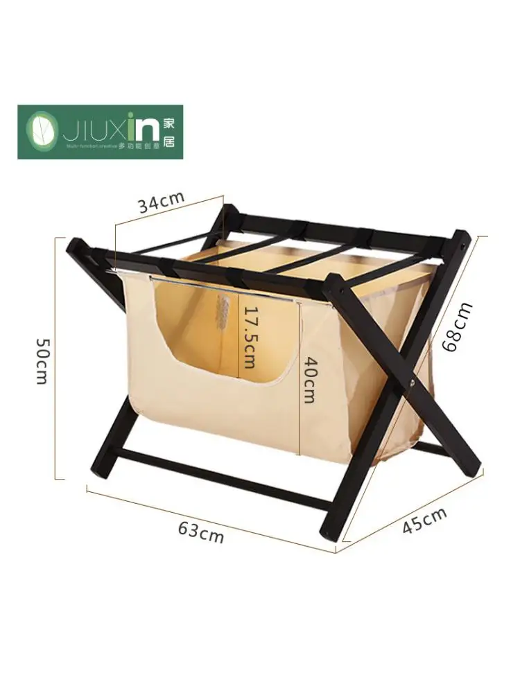 Simple solid wood hotel luggage rack room living room simple modern storage folding laundry storage rack