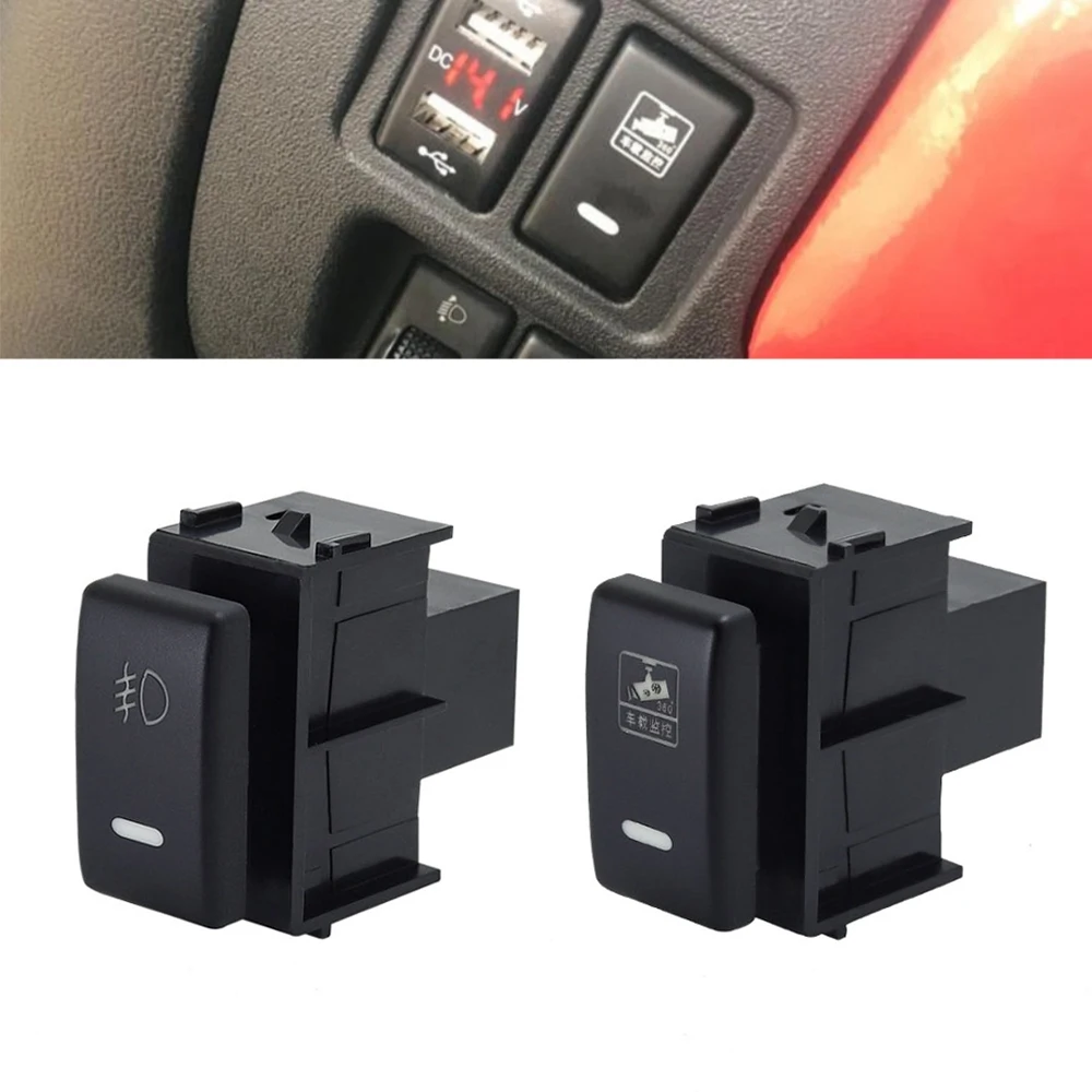 

1PC Car LED Driving Recorder fog lights tailgate Switch Button For Nissan TIIDA Patrol Y62 Altima X-TRAIL Qhashqai 08-15