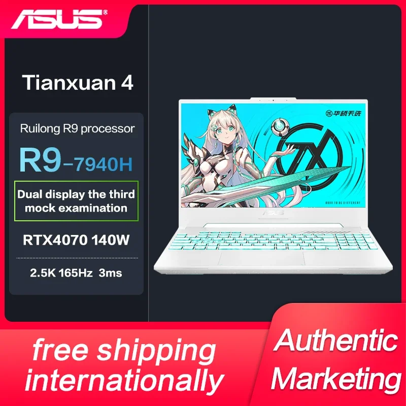 

New Genuine Asus TUF4 Gaming Laptop Ryzen R9-7940H RTX4070/4060（140W） 15.6-inch E-SportsGame Notebook IPS Screen 165Hz 2.5K