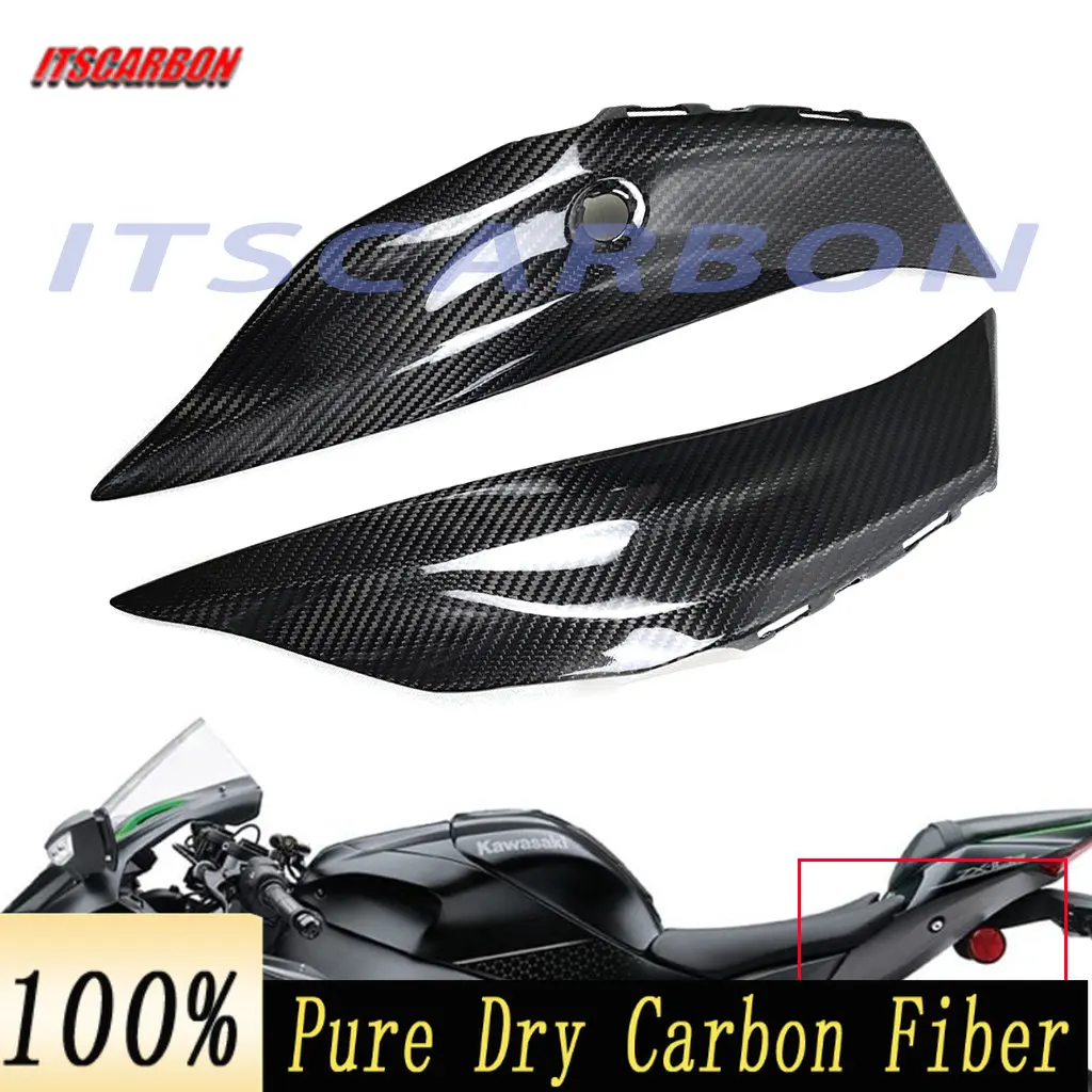 zx10r carbon fiber fairings