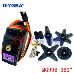 High - Performance Digital MG996R Servo Gear for RC Vehicles and Helicopters (360 Degree)