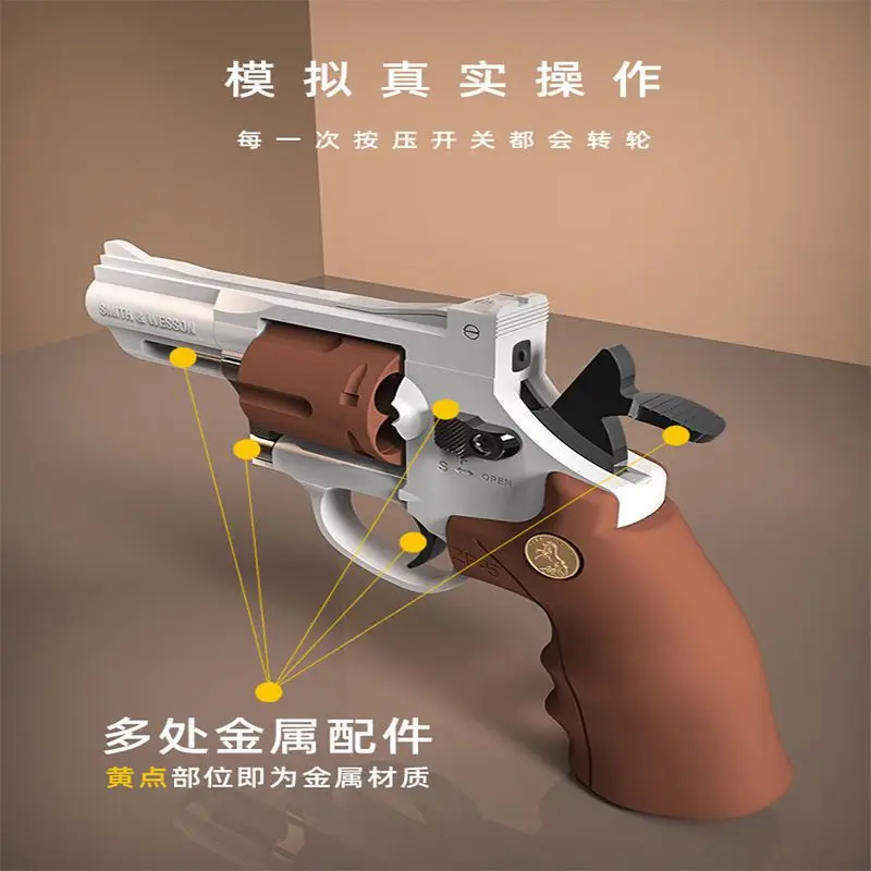 ZP5 Revolver Soft Bullet Launcher Pistol Toys for Kid Adult CS Game Outdoor - Add Weight 6
