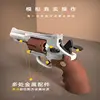 ZP5 Revolver Soft Bullet Launcher Pistol Toys for Kid Adult CS Game Outdoor - Add Weight 6