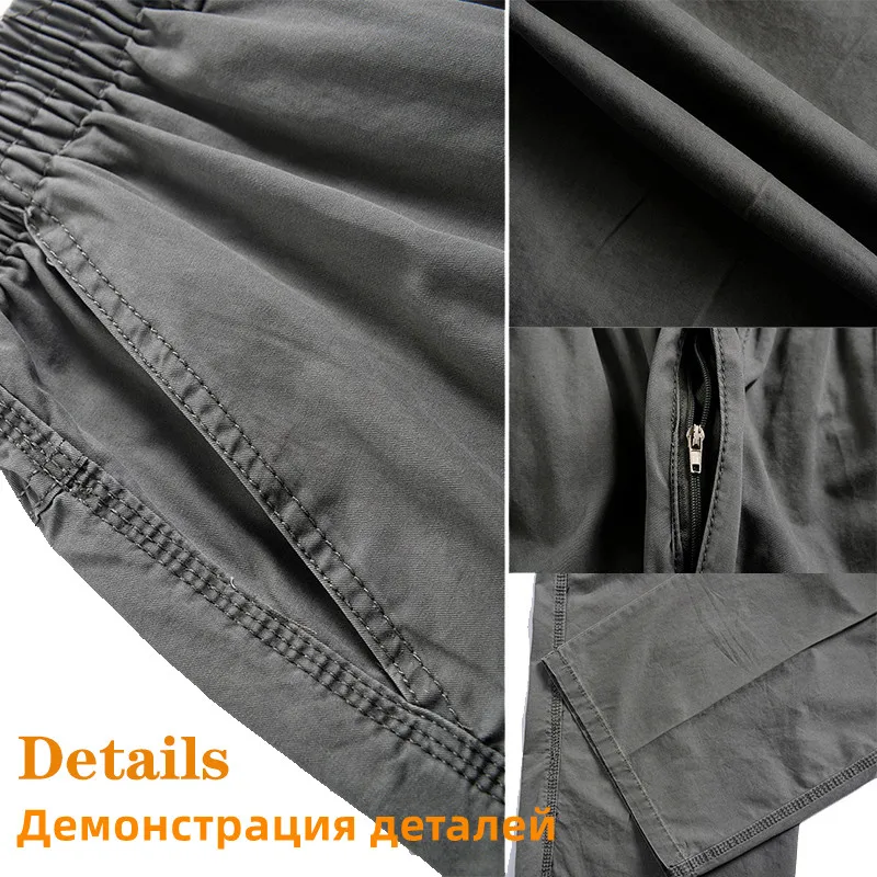 Pantalon Cargo Homme Grande Taille Wtouhe - Taille S à 5XL, Décontracté Printemps/été