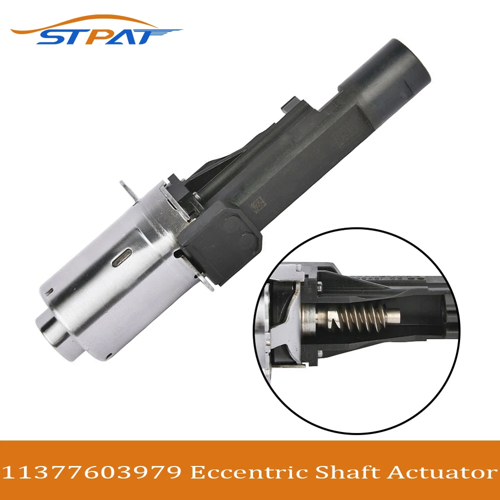 STPAT 11377603979 Motor Valvetronic Antrieb Motor Fit BMW X1 X3 X4  