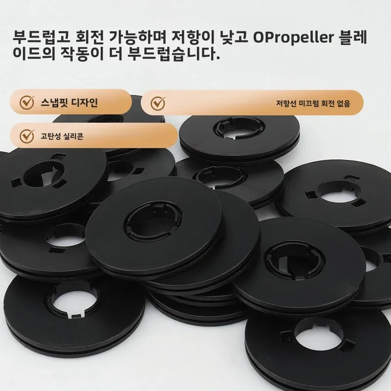 DJI T70/70P 드론용 블랙 프로펠러 고무 브래킷, 비프 텐드 스페이서 보호용 프로펠러 클립 액세서리 부품