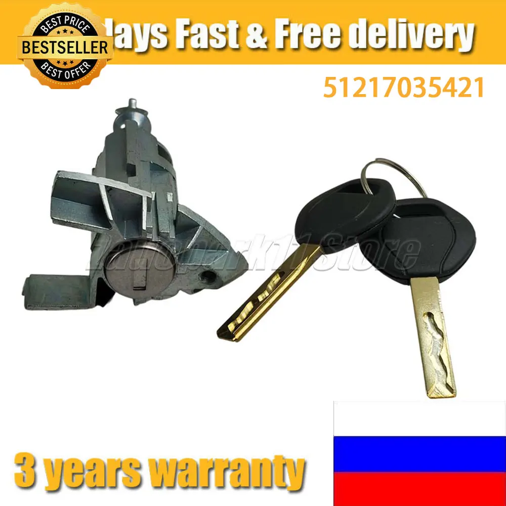 

Левый боковой дверной замок водителя для BMW E53 X5 2000-2006 5121 7 035 421 51217035421