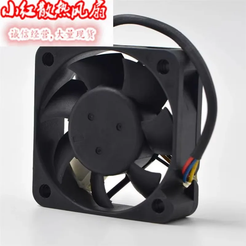 AUB0512HB 5015 12V 0.20A 5CM 4-wire PWM temperature controlled chassis cooling fan