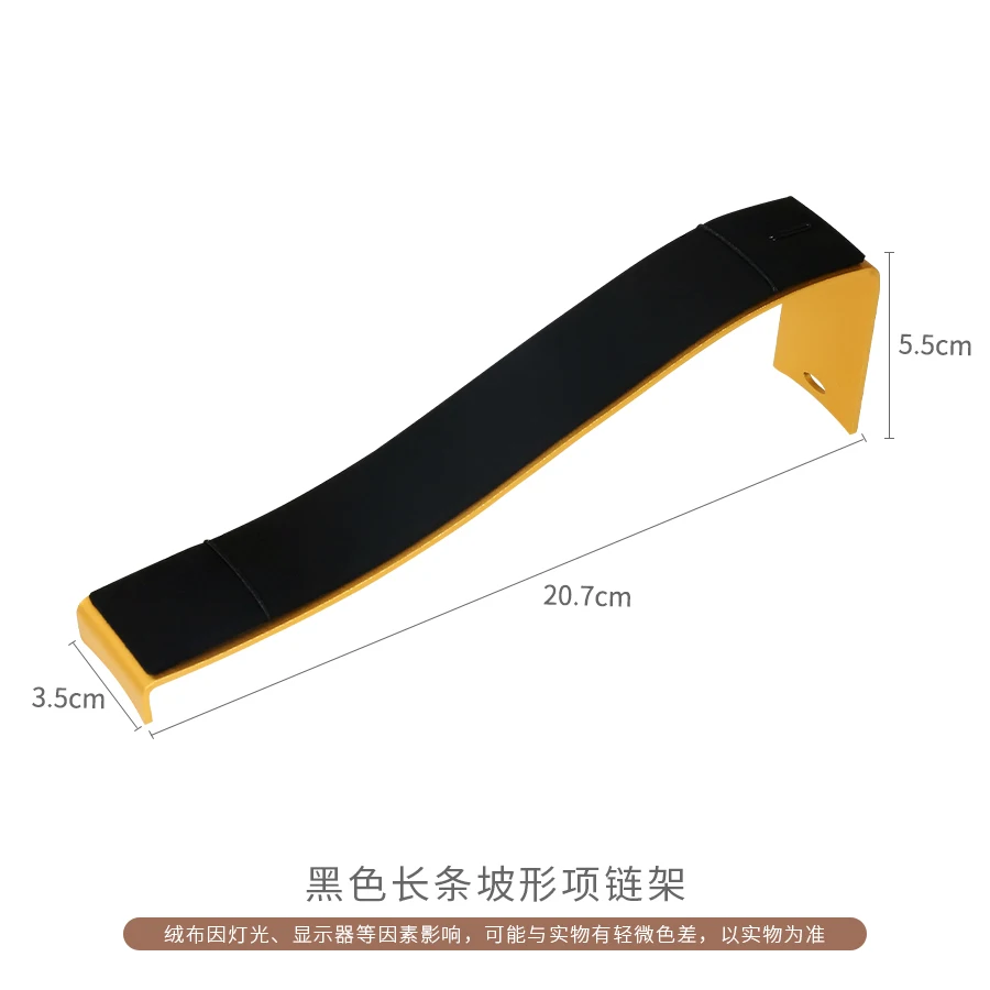 High-end Jewelry Display Stand For Single Bracelets Watch Show Rack shopping mall counter light luxury velvet Show Props