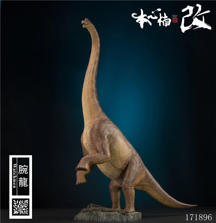 恐竜の置物 楽天市場】【あす楽】 オブジェ アイアンザウルス