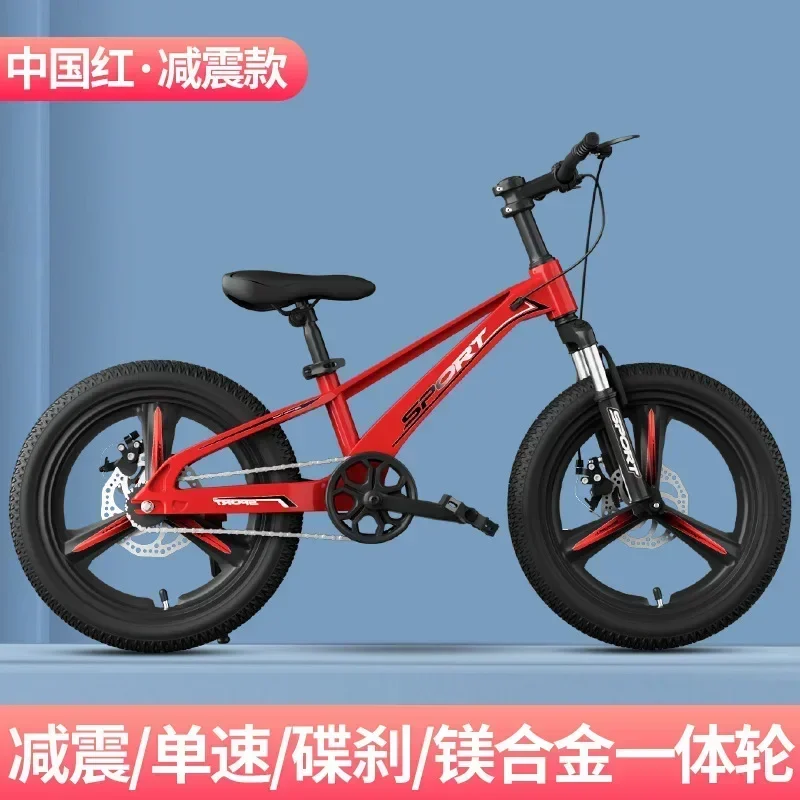 B-bike 18インチ HEAD KIDS BIKE 18インチ マットブラック 武田産業【四日市市 で