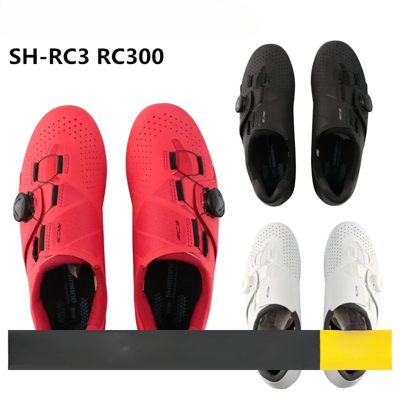 

RC300 lock shoes, road bike cycling lock shoes, new glass fiber sole BOA system, boxed licensed goods