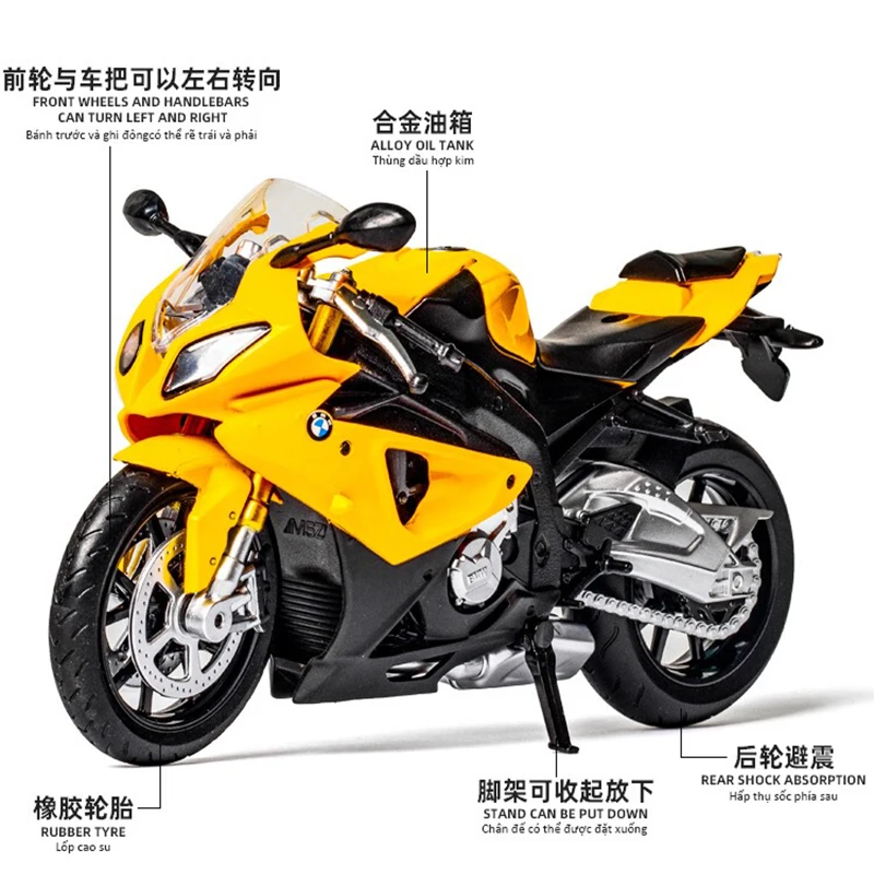 1:12 BMW S1000RR Die Cast Motorcycle Model Toy Vehicle Collection Autobike Shork-Absorber Off Road Autocycle Toys Car 4