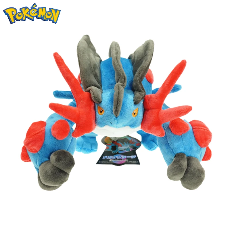 30Cm Anime Pokemon Mega Swampert Bambole Di Peluche Cartoon Pokemon Evolution Edition Marshtomp Peluche Giocattoli Creativo Morbido Cuscino