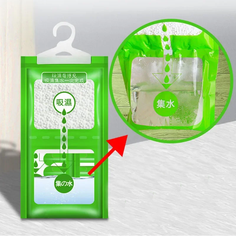 12pcs desiccant moisture-proof and mildew proof desiccant bag moisture-proof hanging wardrobe bag wardrobe cabine