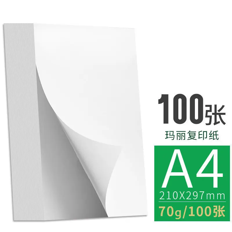 

Students Use A4 Drawing Paper In Bulk To Calculate A4 Drawing Calculation Paper Manuscript Office Copy Paper White Paper.