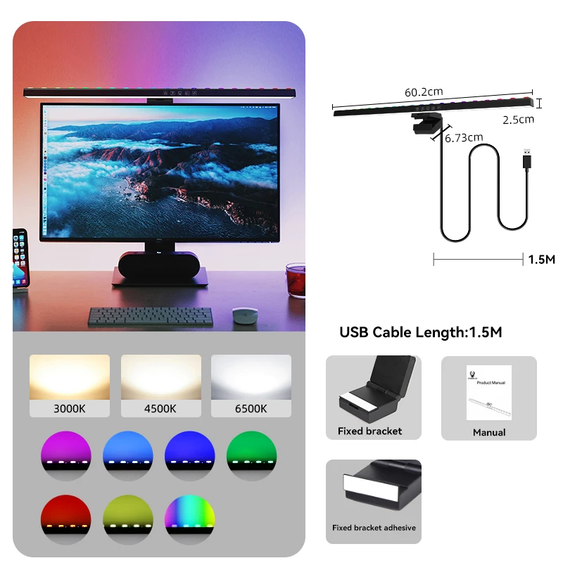 LED Monitor Light Computer 60CM Reading Screen Hanging Desk Light Stepless Dimming Lamp For USB Monitor Lights Bedroom Office 6