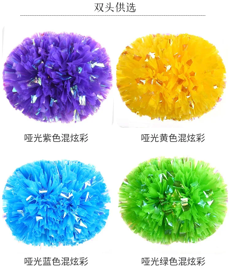 Plastic Rainbow Cheerleading Pom Poms for Cheerleader, Cheap Practice Poms, 1 piece