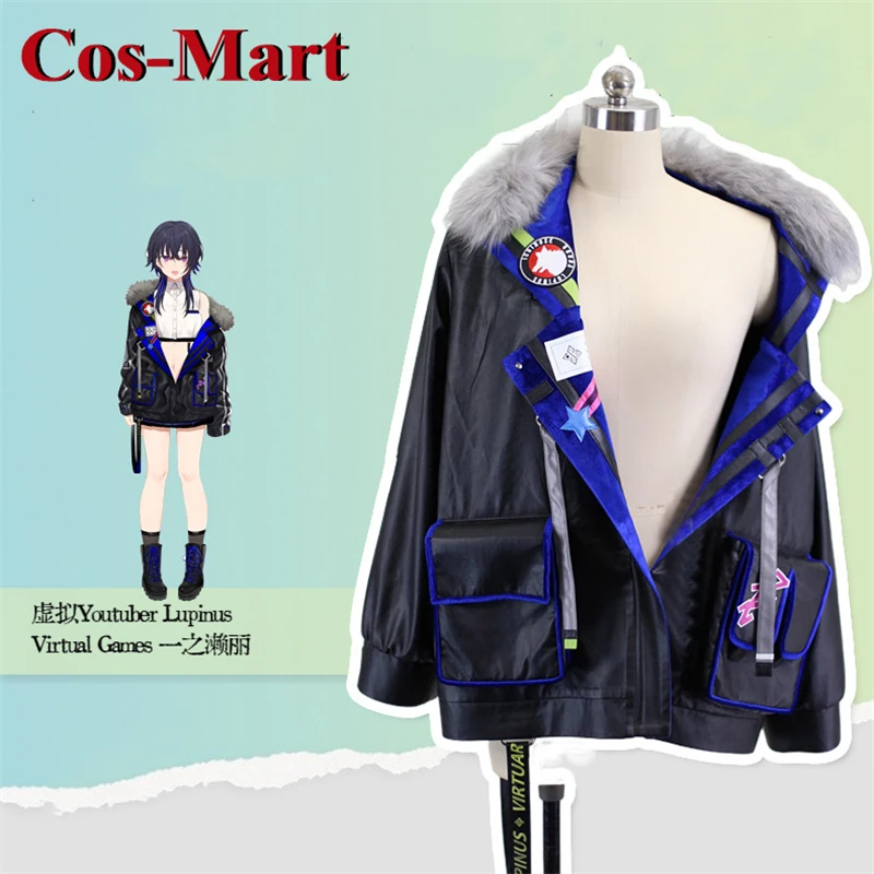 

Костюм для косплевечерние Cos-Mart из аниме VTuber Youtuber LupinusVG Ichinose Uruha