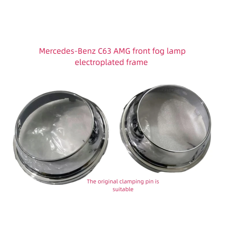 

Передняя противотуманная фара Mercedes Benz C63 Amg, модель W204 C63 Amg, передняя противотуманная фара