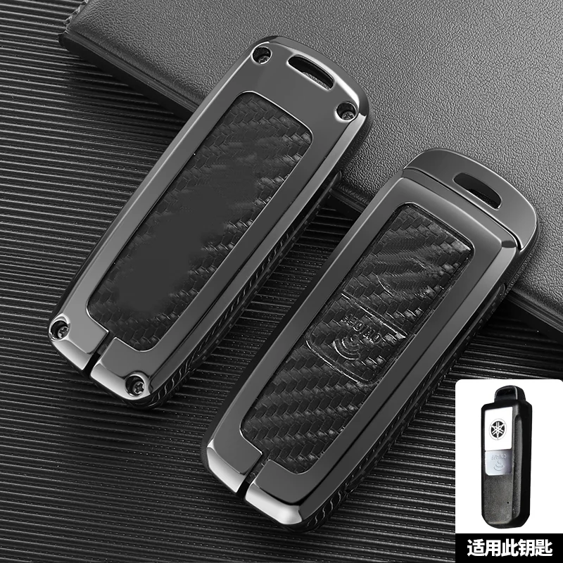 Key Case Cover Key Case Remote Control Case Cover Remote Key Fob Case Yamaha TMAX 560 TMAX530 motorcycle High-quality Metal Key Shell Buckle
