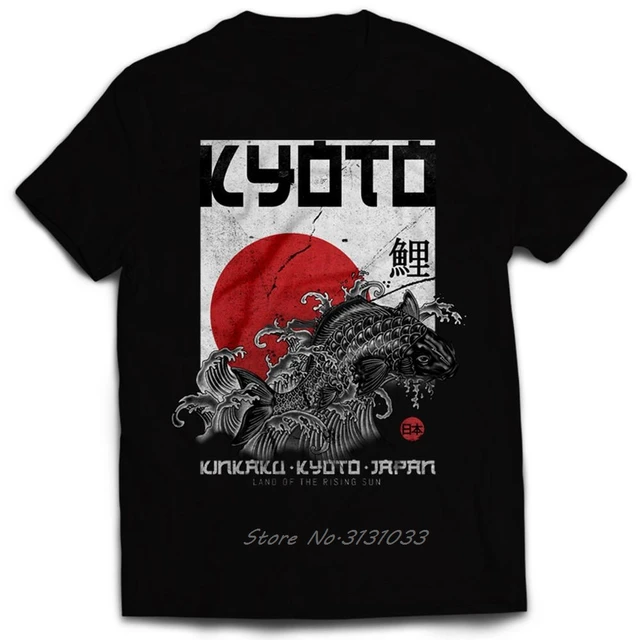 Japanese Oversized T-shirt Yakuza Tshirt Streetwear Shirt 