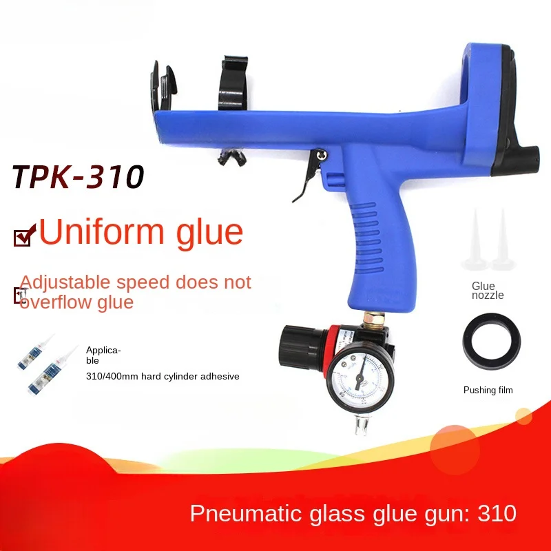 

Pneumatic Glass Cement Glue Gun Gluing Gun Pneumatic Silicone Gun TPK-310