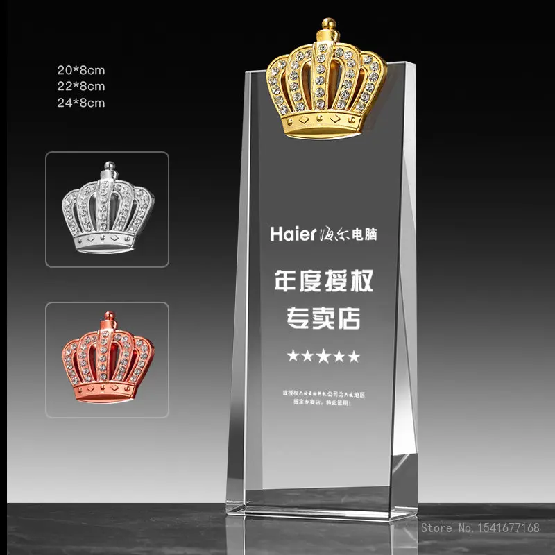 1pc Metal Five pointed Star Diamond Crown Bevel Crystal Trophy Customized Lettering Color Printing Award Home Decor Trophy