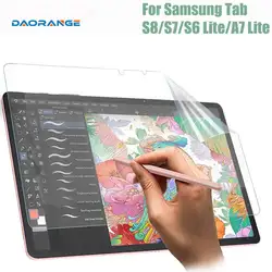 Matte PET Film Paper - Like Screen Protector (S7 T870 T875 T876B)