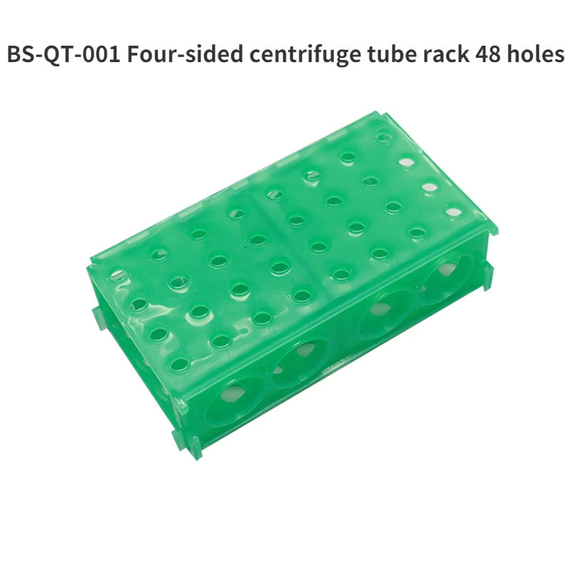 Biosharp 5/10/15ml Centrifuge Tube Rack Multifunctional Blood Collection Test Tube Rack 48/50 Holes Cryotube Flow Lab